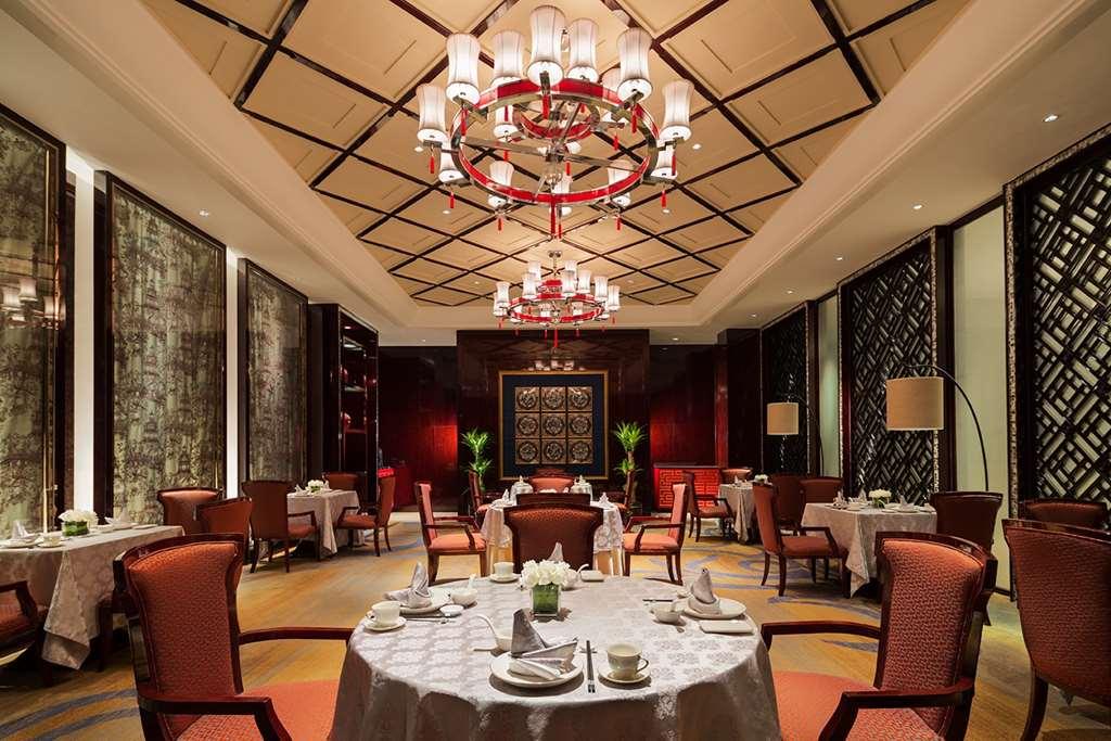 Hotel Wanda Realm Fushun Fushun  Restaurace fotografie